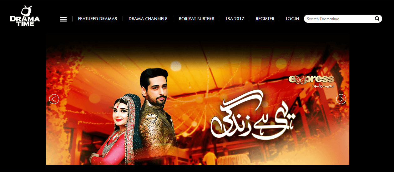 Dramatime video streaming website