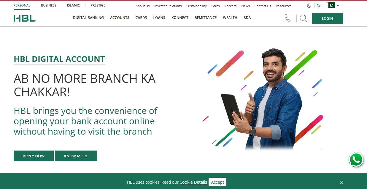 HBL Pakistan website