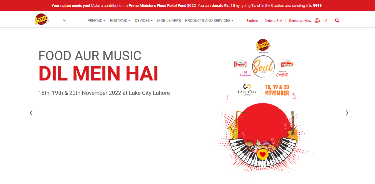 Jazz commercial website